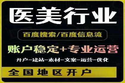 充值返点案例解析：如何巧妙利用