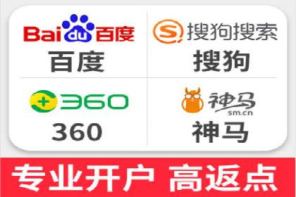 SEM竞价专员优化策略案例分析
